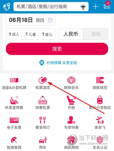 �Ϸ�����(�Ϻ����з���)