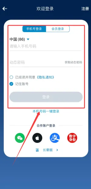 �Ϸ�����(�Ϻ����з���)