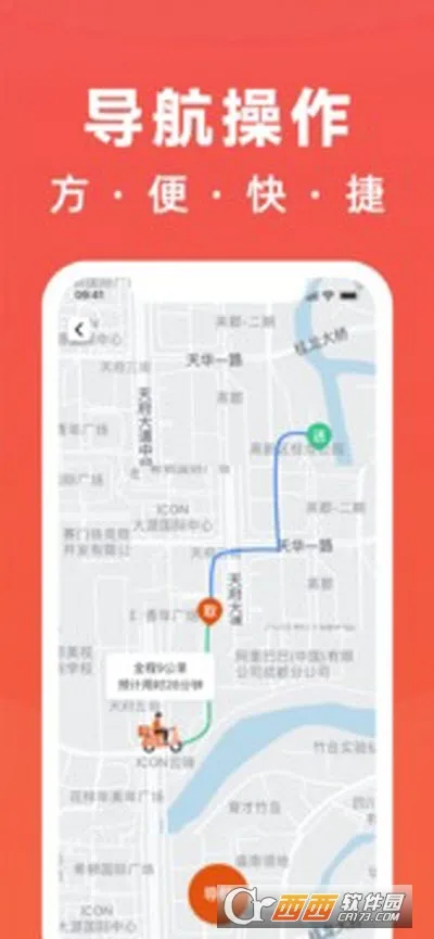 ���ֵ�2026���°汾v6.2.8 ��׿���ͼ0