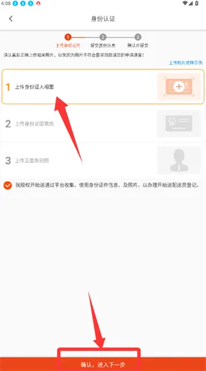 ���ֵ�2026���°汾