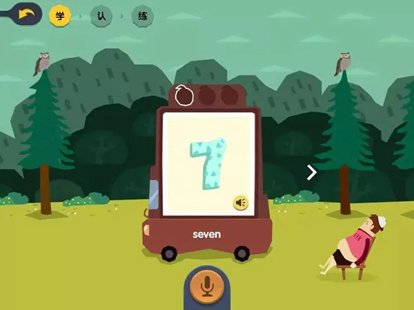 ABC Reading2026���ذ�װ