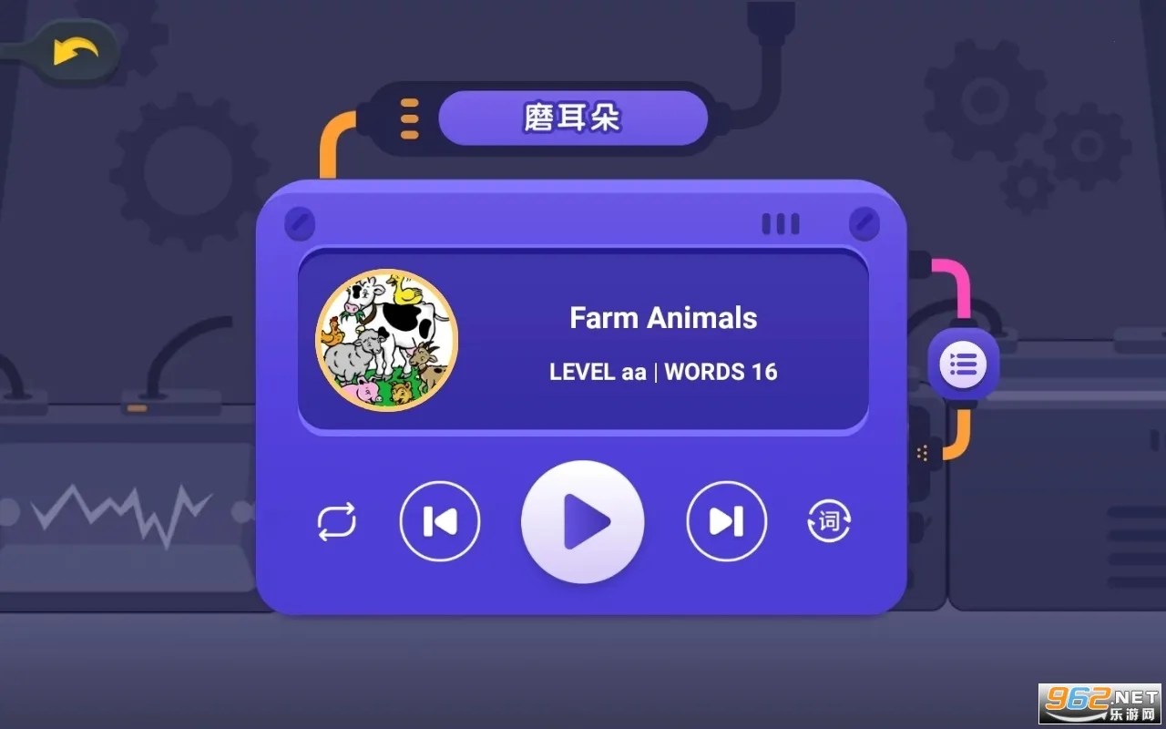 ABC Reading2026���ذ�װv7.5.20 ��Ѱ��ͼ1