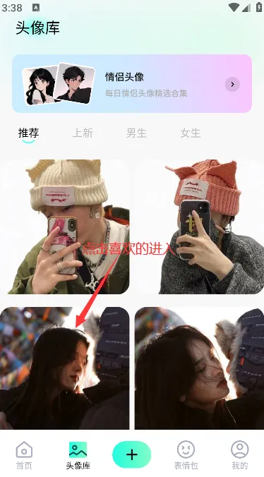 ���ӱ�ֽ2026���ذ�װ