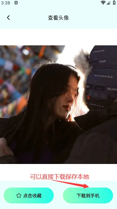 ���ӱ�ֽ2026���ذ�װ