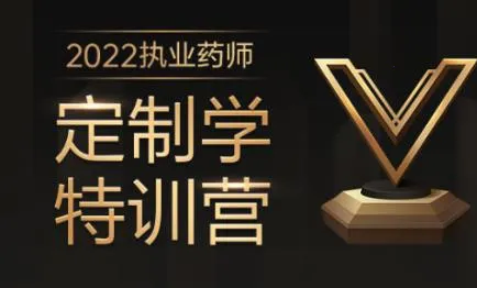 ִҵҩʦ����������ֻ���