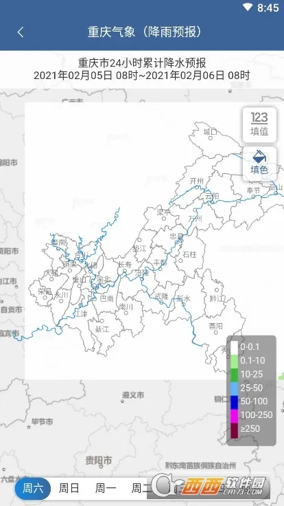 ��������v1.0.8 �ٷ������ͼ1