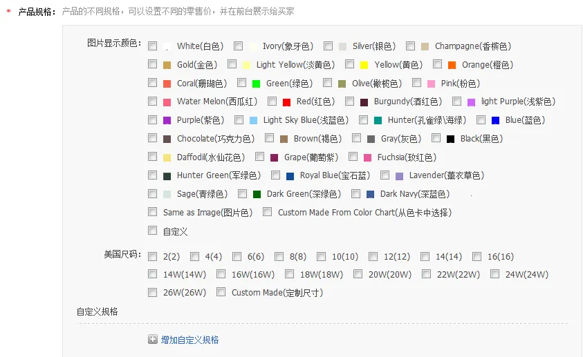 �ػ����̻�