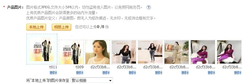 �ػ����̻�