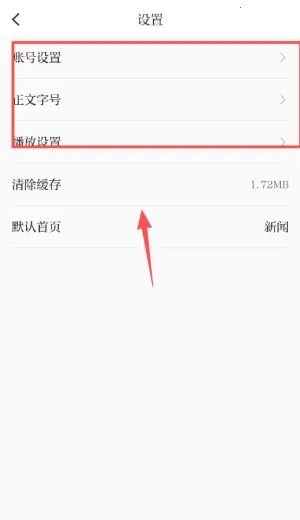 ����Ӧ��