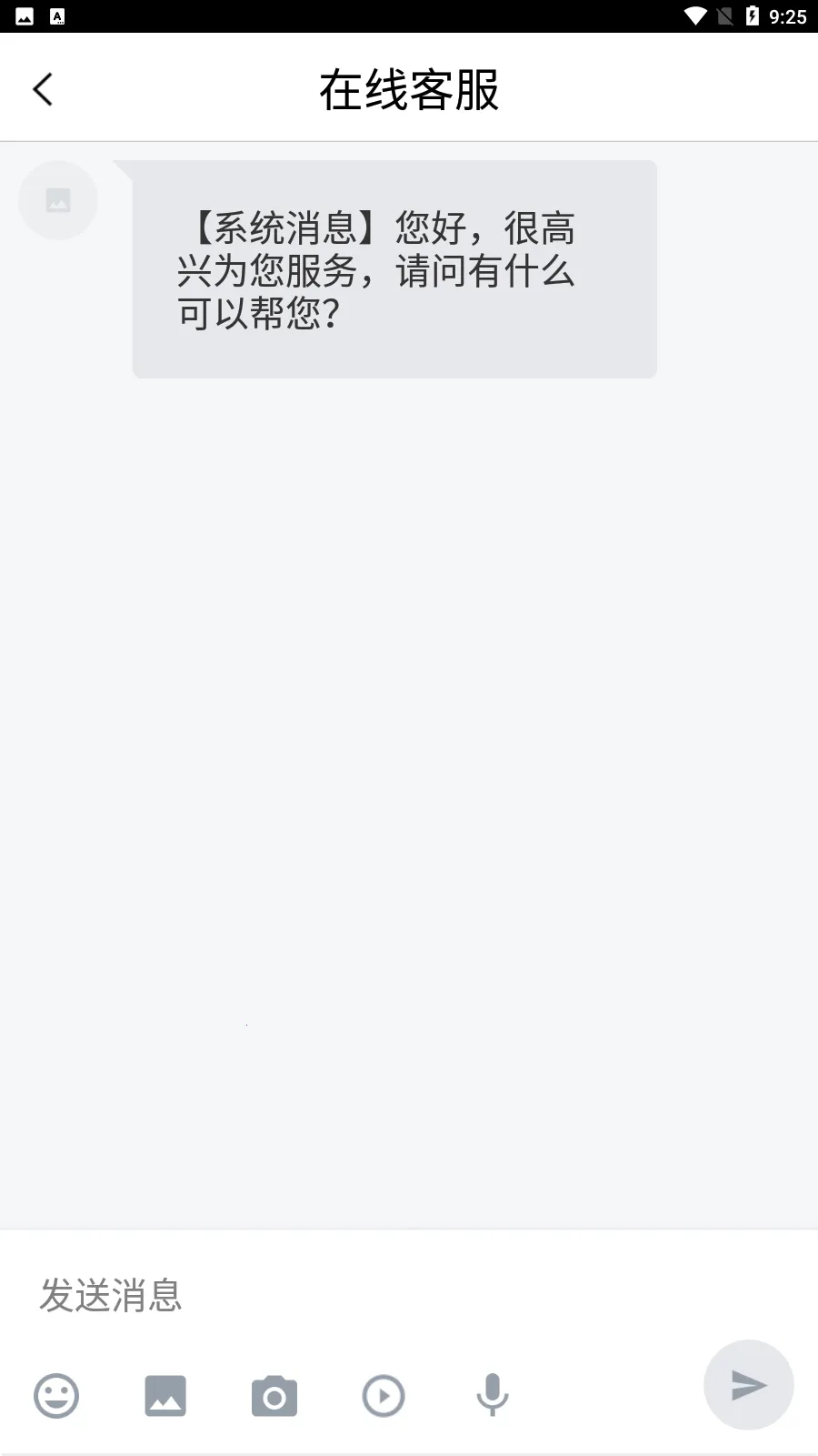 �Ų�v4.7.5 �ٷ������ͼ0