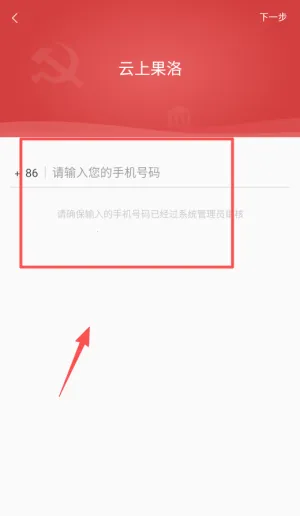 ���Ϲ���