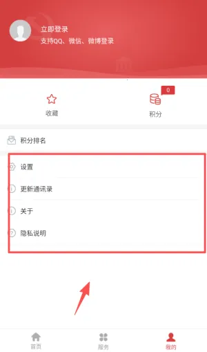 ���Ϲ���