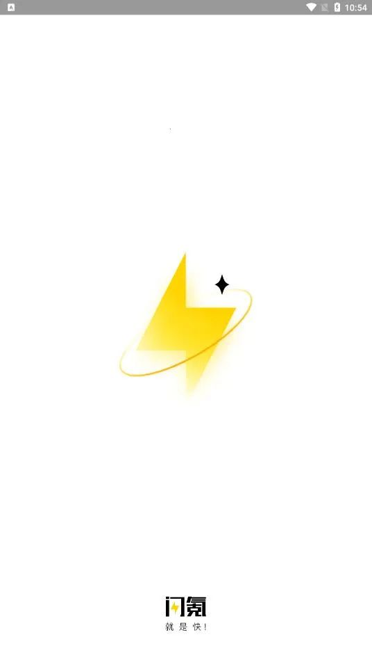 ���v1.3.3 ��׿���ͼ2