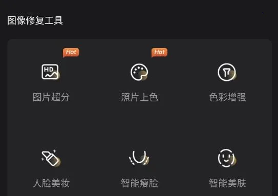 �����޸���ʦ