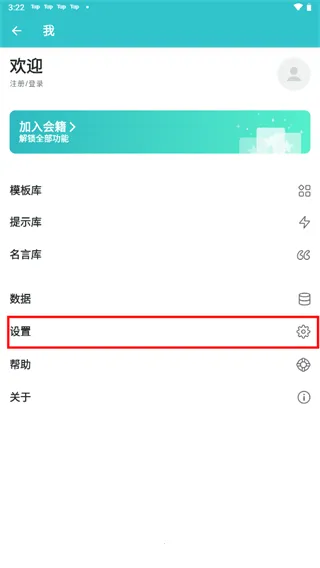 ��ô���ø��Ӳ�����ͼ1