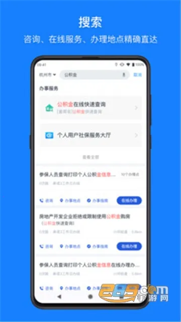 �����v7.31.0 ��Ѱ��ͼ3