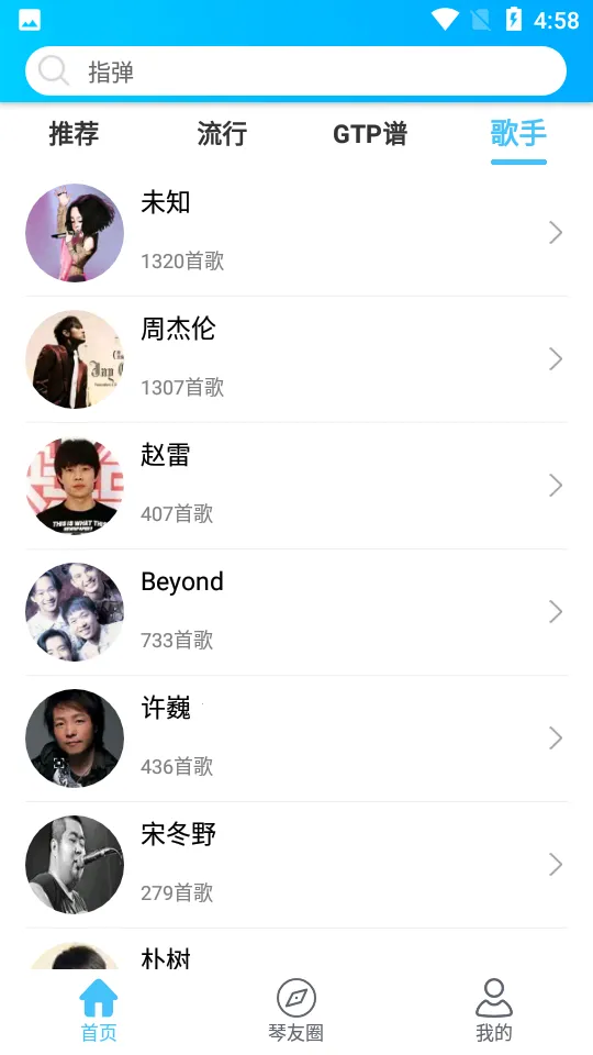 ���׼�����v1.3.5 �ٷ������ͼ1