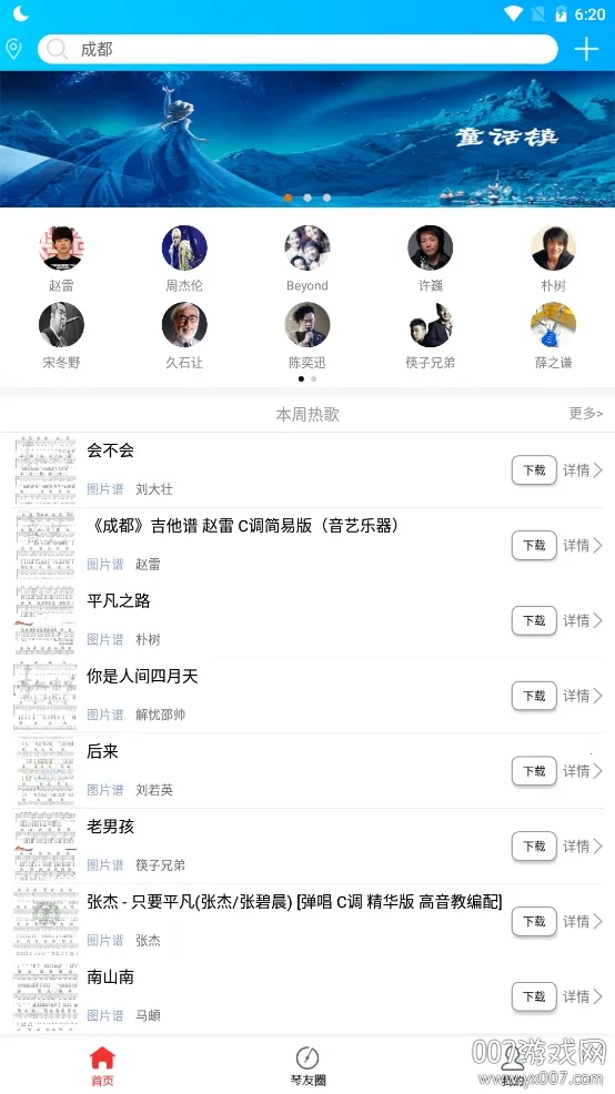 ���׼�����