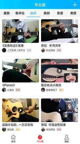 ���׼�����v1.3.5 �ٷ������ͼ3