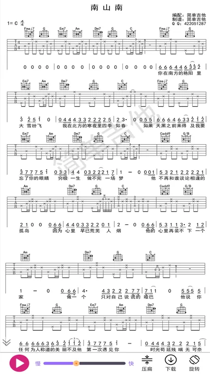 ���׼�����