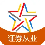 ֤ȯ��ҵ�ʸ����