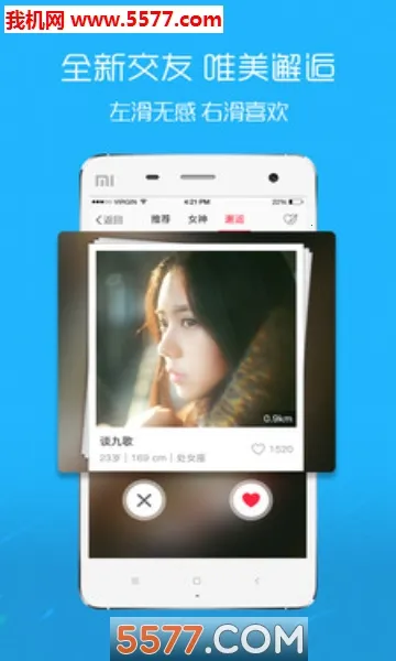 ǻ��Ȧv6.1.16 �ٷ������ͼ1