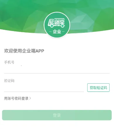 ��������ҵ