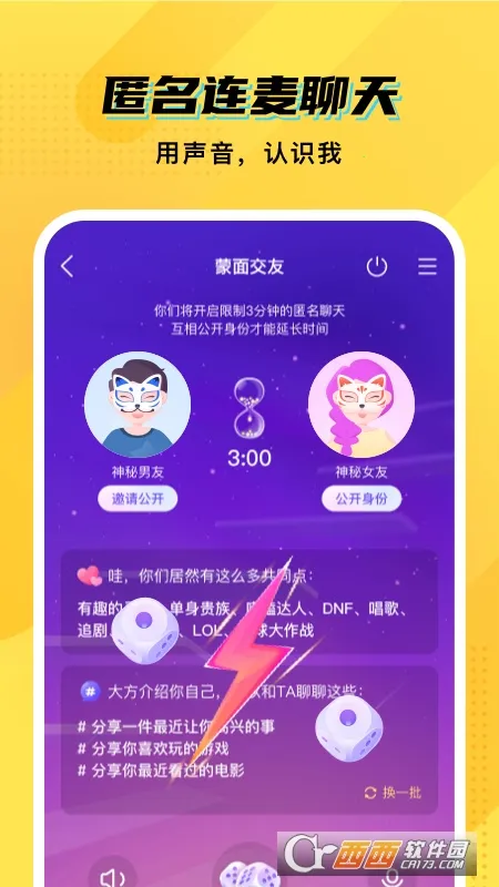 CM����v7.80.1 �ٷ������ͼ0