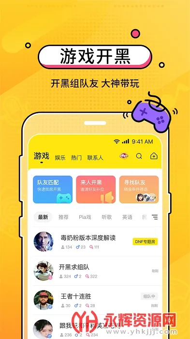 CM����v7.80.1 �ٷ������ͼ1