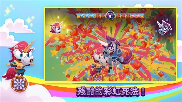 ���ֳ��ϵĶ�����v1.2.0 ��Ѱ��ͼ2