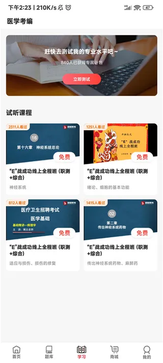 ����ҽ��