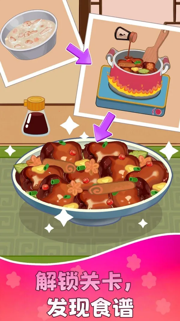 �Ի�С��ʦv189.1.7 �ٷ������ͼ1