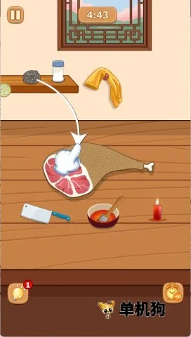 �Ի�С��ʦ ��1��ͼ