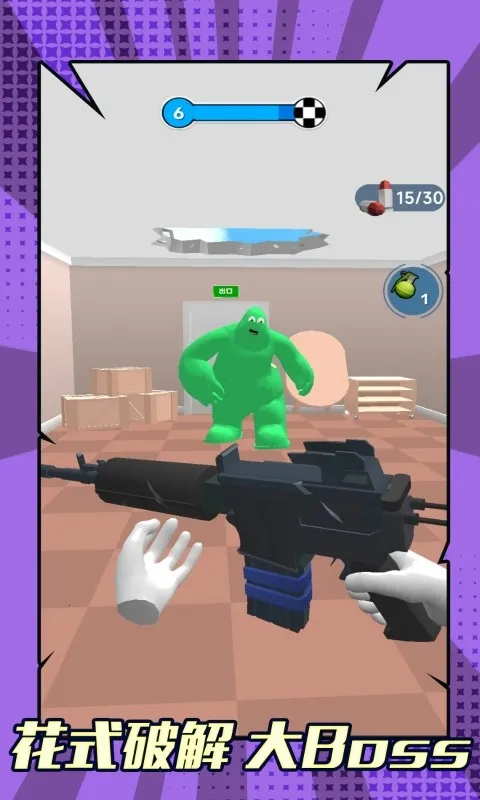 ɥʬϮ��v1.0.0 ��׿���ͼ0