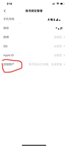 ��Ԣ2026�ٷ����°汾