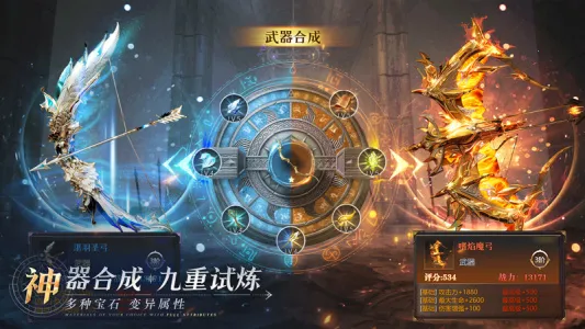 ����½v74.0 ��׿���ͼ2