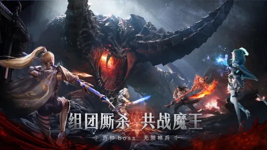 ����½v74.0 ��׿���ͼ3