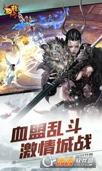 ��ԯ��������v1.49.80.1 �ֻ����ͼ1