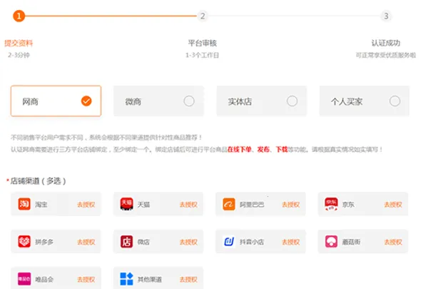 ������ͯװ��Դ�����ֻ���