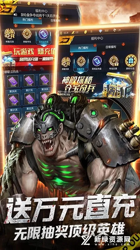 ����Χ�ǰ�׿���ֻ���