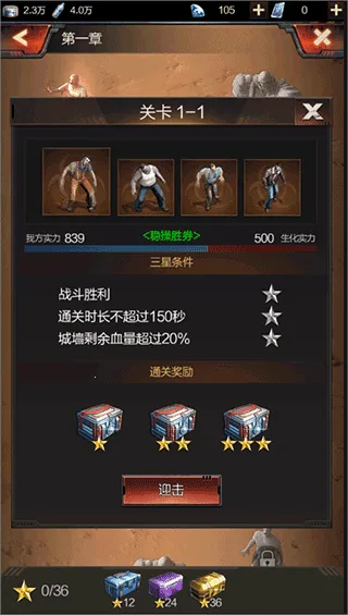 ����Χ�ǰ�׿���ֻ���