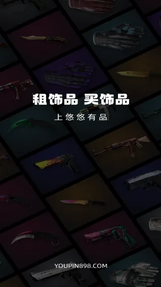 ������Ʒ2026�ٷ�����