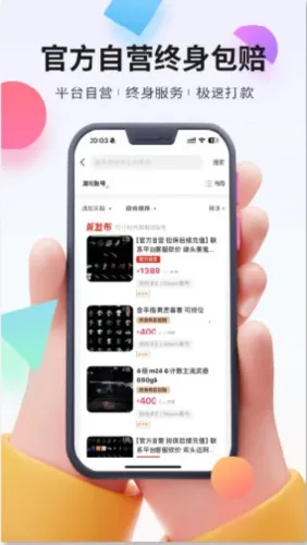 ������2026���°汾