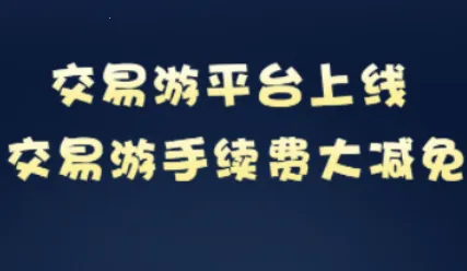 ������2026���°汾