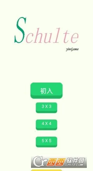 ����ط���2026���ذ�װv3.2.3 ��׿���ͼ2