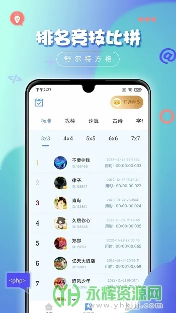 ����ط���2026���ذ�װ