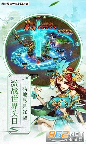 ս����Ե2026�ٷ����°汾v1.0.2 ��׿���ͼ0