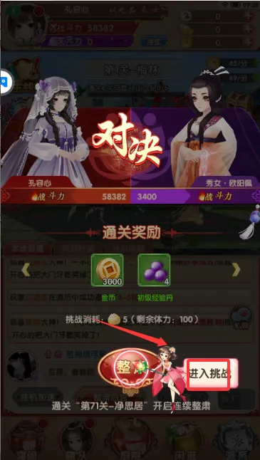 ����q��qq2026�ٷ����°汾