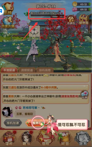 ����q��qq2026�ٷ����°汾