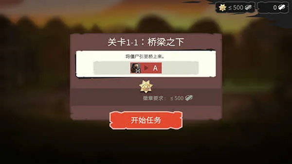 ��������ʦ��ʬ����2026���ذ�װ